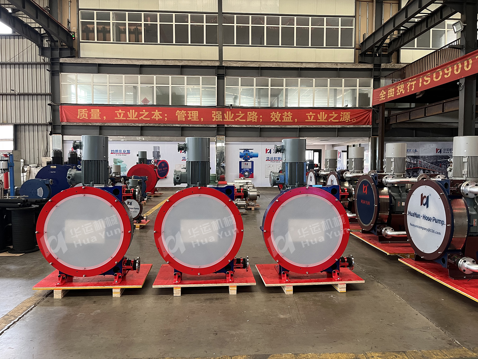 Насосы-эмульгаторы компании «Хуаюнь» отгружены в Европу